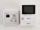 居室 ひかりマンション