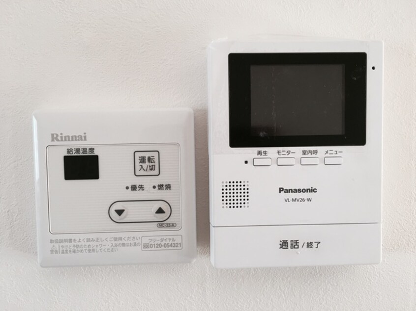 居室 ひかりマンション
