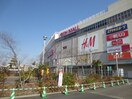 イオンモール熱田店(スーパー)まで1053m ひかりマンション