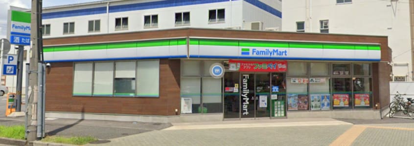 ファミリーマート(コンビニ)まで400m ひかりマンション