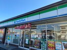 ファミリーマート七宝伊福橋店(コンビニ)まで888m リーブルファイン七宝町Ⅰ