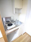 キッチン オーガスタ広路本町