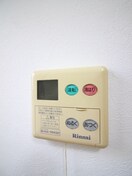 内観写真 オーガスタ広路本町