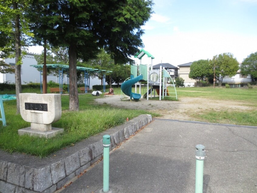 海老山公園(公園)まで735m アーバン菅田