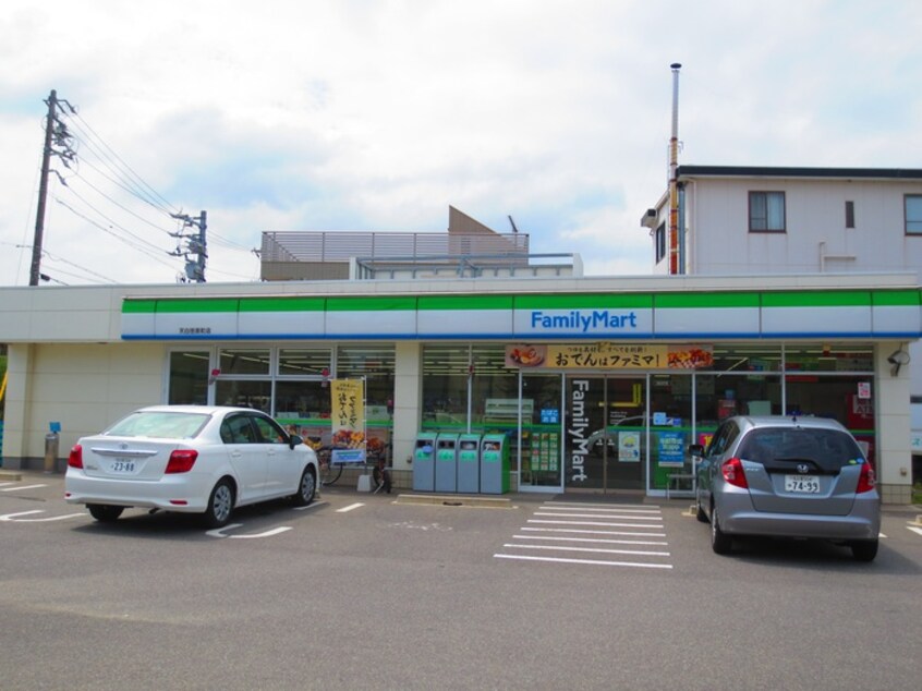 ファミリーマート天白笹原町店(コンビニ)まで555m アーバン菅田