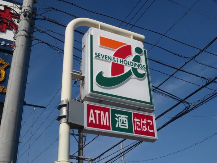 セブンイレブン(コンビニ)まで530m グレイストウフジ滝ﾉ水Ａ棟
