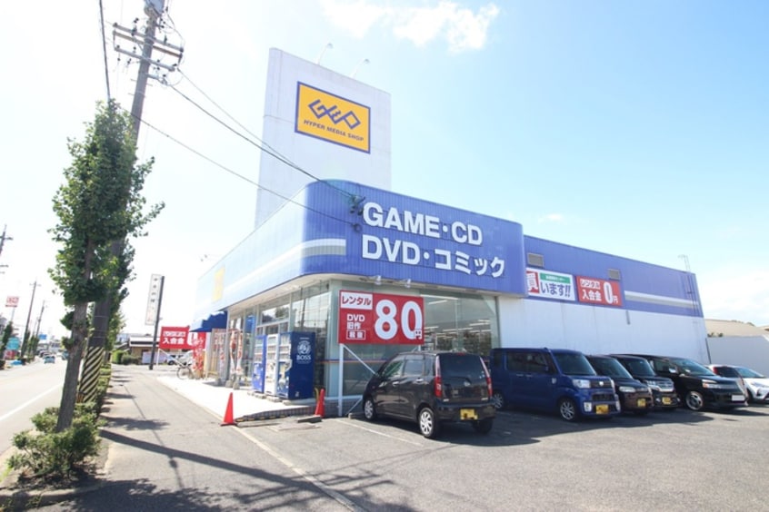 ゲオ知立店(ビデオ/DVD)まで196m リバーサイド尼子田B