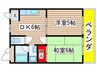 須崎ハイツ 2DKの間取り