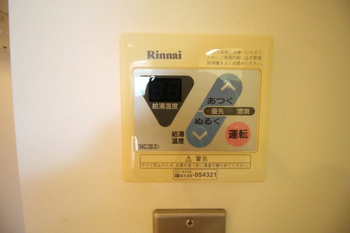 内観写真 パッシブハウス３２