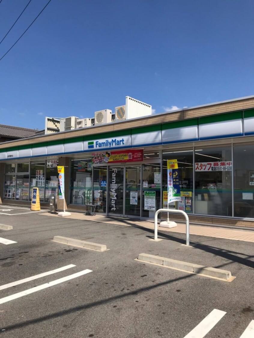ファミリーマート(コンビニ)まで317m スカイベル