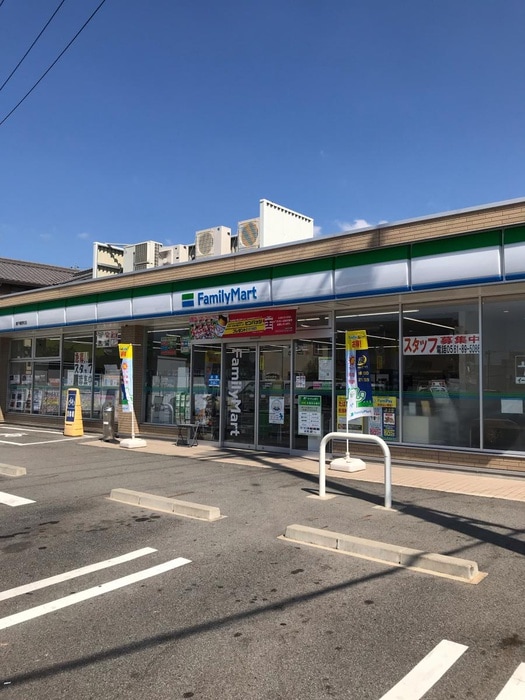 ファミリーマート(コンビニ)まで317m スカイベル