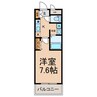 コートデリヴィエール上飯田 1Kの間取り