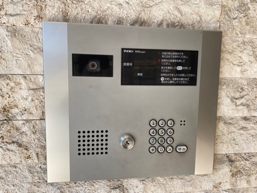 建物設備 コートデリヴィエール上飯田