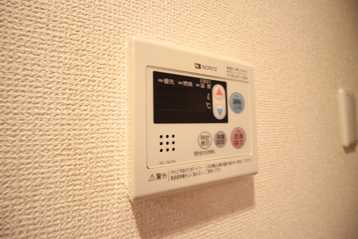 バス／シャワールーム等 コートデリヴィエール上飯田