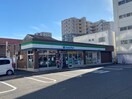 ファミリーマート 知立駅南店(コンビニ)まで222m 堀切ハイツ