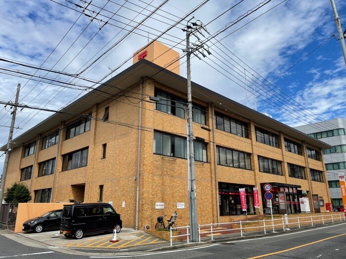 名東郵便局(郵便局)まで400m ルサンティエ一社