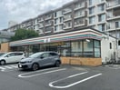 セブンイレブン(コンビニ)まで353m シャンドフルール
