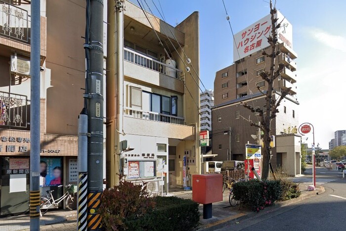 名古屋白山郵便局(郵便局)まで248m 浅井ビル