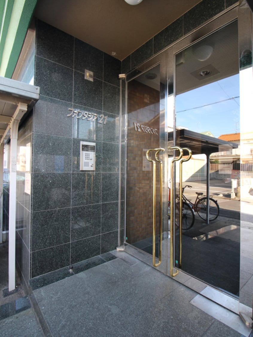 エントランス部分 ファンタジア２１