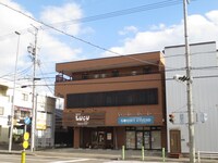 アルス瀬戸