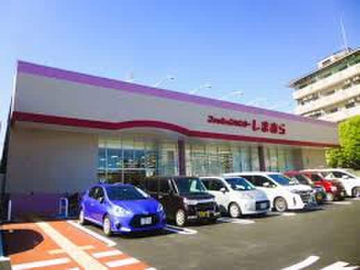 しまむら福徳店(ショッピングセンター/アウトレットモール)まで650m ビレッジあじき