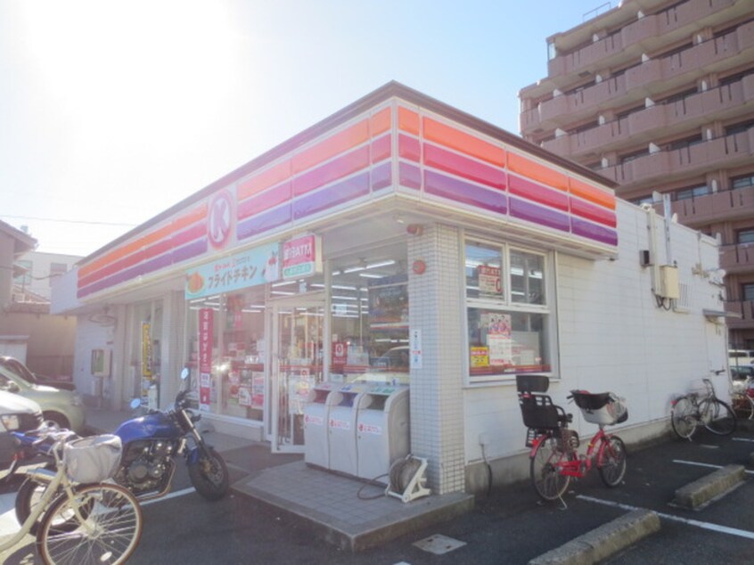 サークルＫ柵下店(コンビニ)まで292m ハイム戸部