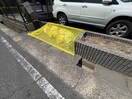 建物設備 エスペランス神領