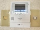 内観写真 エスペランス神領