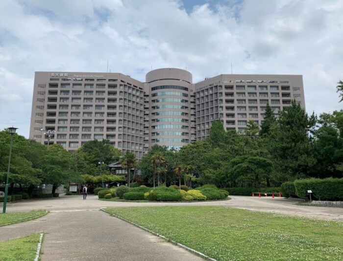 名古屋大学付属病院(病院)まで400m パルティール千種（702）