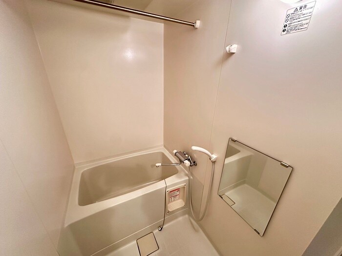 バス／シャワールーム等 フローライト徳川