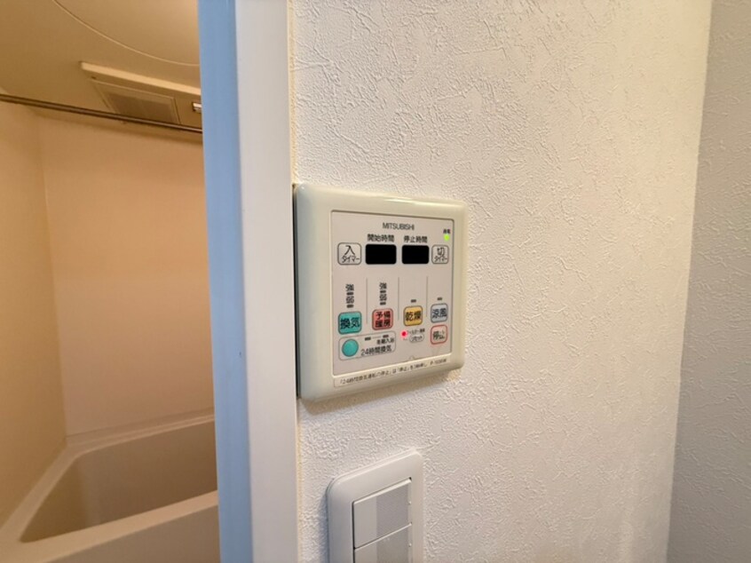 内観写真 フローライト徳川