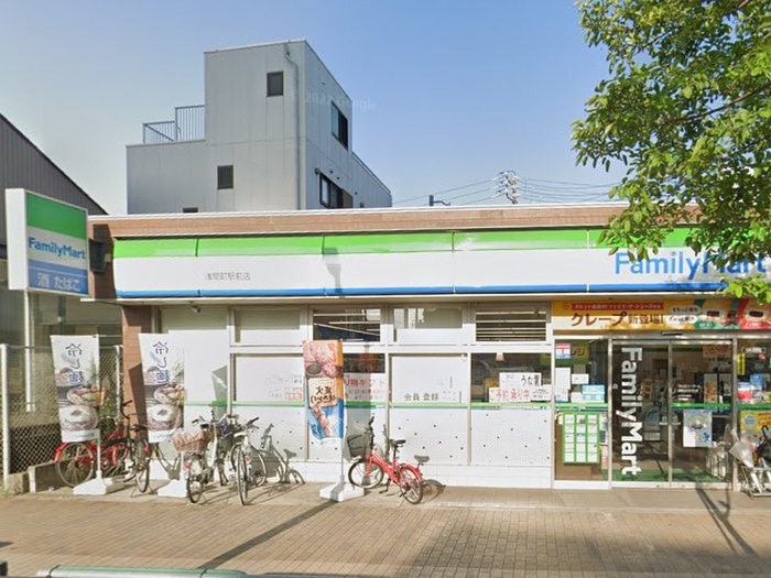 ファミリーマート浅間町駅前店(コンビニ)まで190m グランデ浅間町