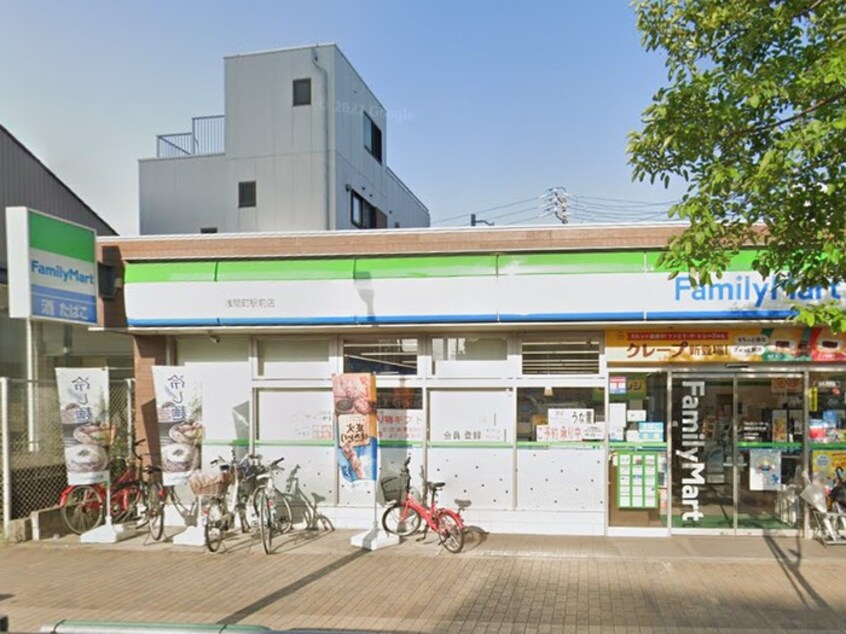 ファミリーマート浅間町駅前店(コンビニ)まで190m グランデ浅間町