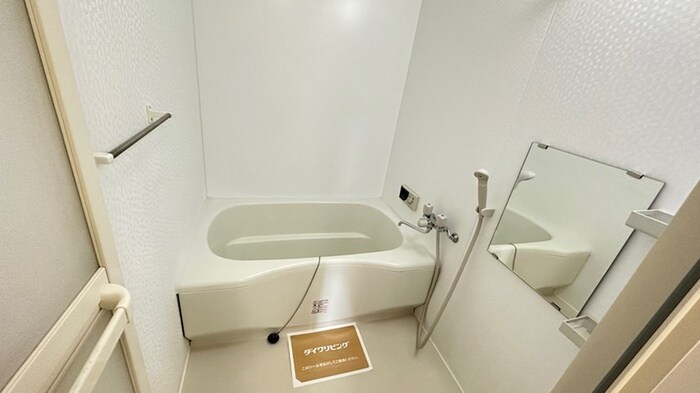 バス／シャワールーム等 ハイツ春陽　森末