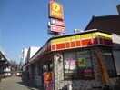 デイリーヤマザキ瑞穂雁道店(コンビニ)まで354m シャトル山貴