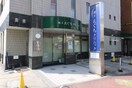 池下えぐちクリニック(病院)まで400m Casa Avenue Ikeshita