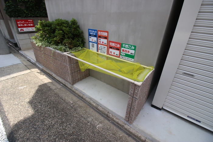 その他 ミュゼ桜山