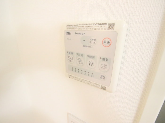 内観写真 ミュゼ桜山