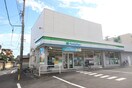 ファミリーマート(コンビニ)まで290m コ－ポ光荘