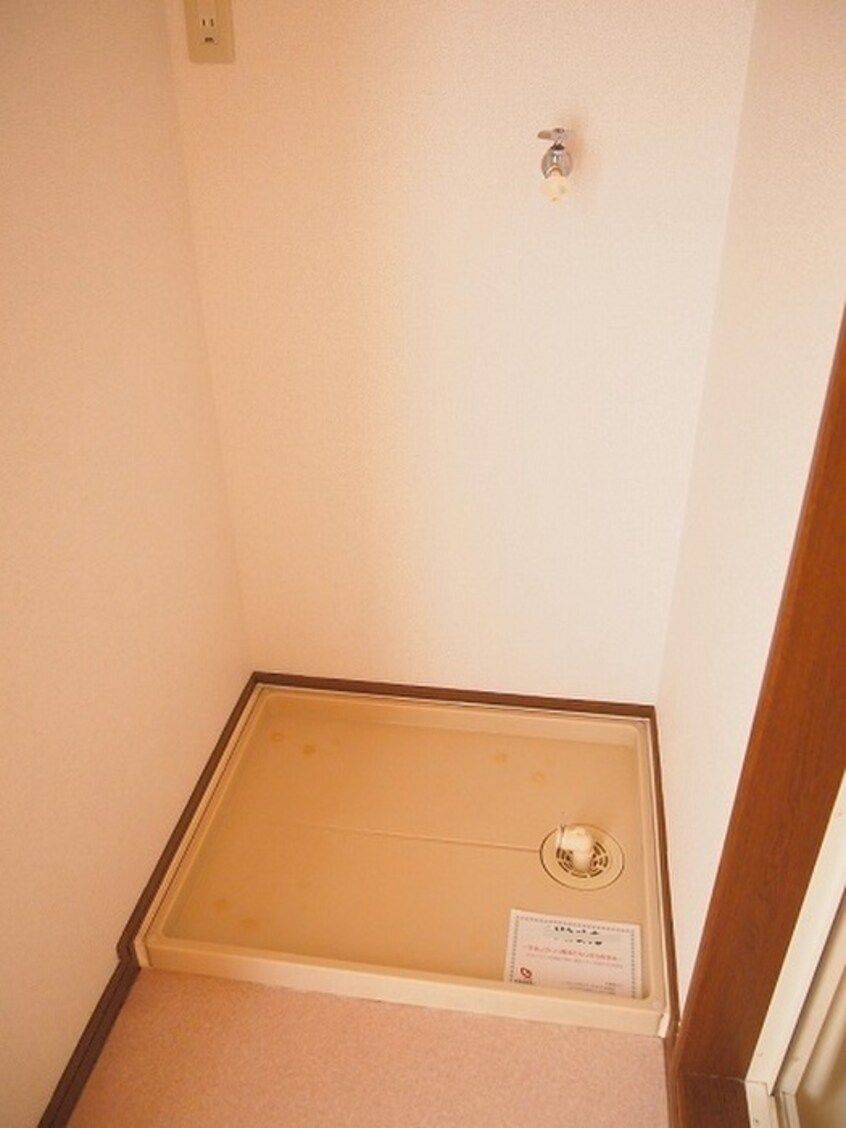 洗濯機置場 サニーパークⅠ