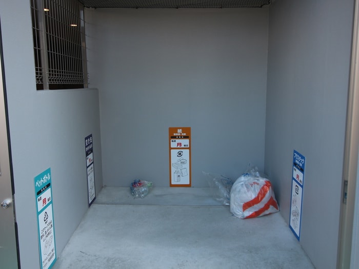 その他 ｴｽﾃﾑｺｰﾄ名古屋泉ﾌﾟﾗﾁﾅﾑｹﾞｰﾄ