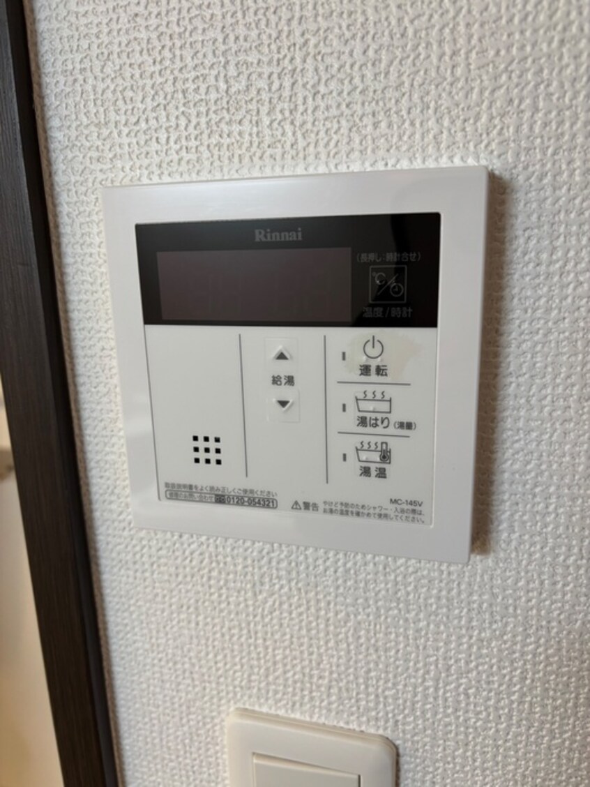 内観写真 ｴｽﾃﾑｺｰﾄ名古屋泉ﾌﾟﾗﾁﾅﾑｹﾞｰﾄ