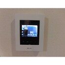 内観写真 サンハイム八社