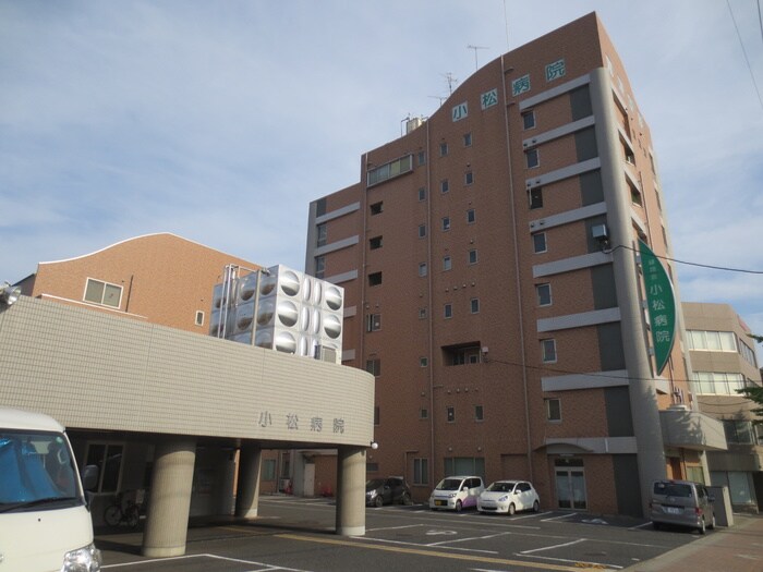 小松病院(病院)まで892m 本城ビル