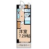ESTACION KANAYAMA WEST･EAST 1Kの間取り