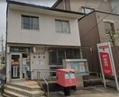 名古屋米野郵便局(郵便局)まで140m 防音マンション　ピアニシモ
