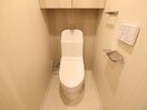 トイレ NAGOYA the TOWER(301)