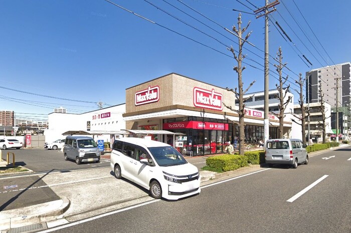 マックスバリュ若葉通店(スーパー)まで850m アクアマリン志賀本通