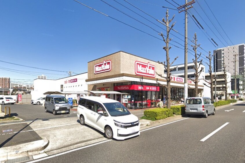 マックスバリュ若葉通店(スーパー)まで850m アクアマリン志賀本通