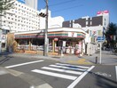 セブンイレブン 名古屋名駅南２丁目店(コンビニ)まで280m NAGOYA the TOWER(612)